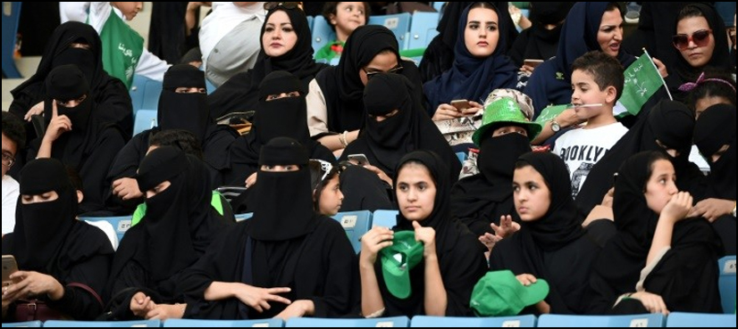 Saudi women to attend football game for first time