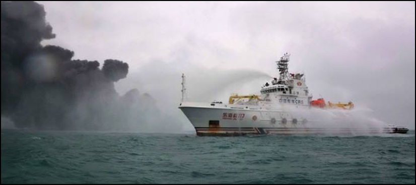 Iranian oil tanker burns for third day after collision off China coast