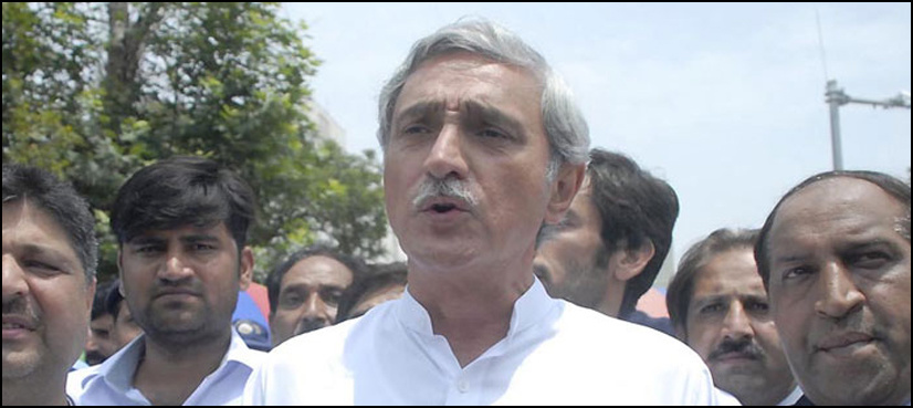 Tareen asks Qureshi not to wash dirty linen in public