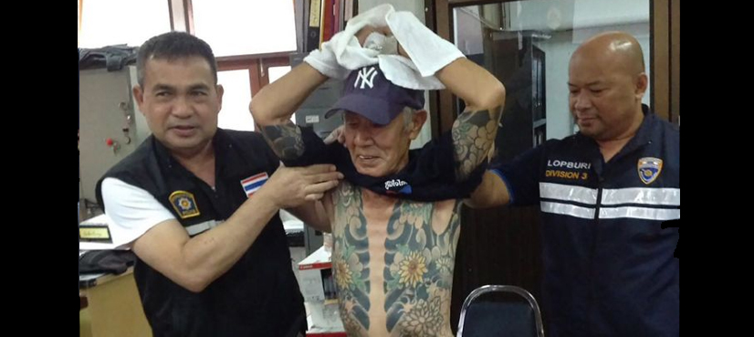 Japanese crime boss held in Thailand after 'yakuza' tatts go viral