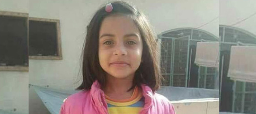 ATC extends physical remand of suspect in Zainab rape, murder case