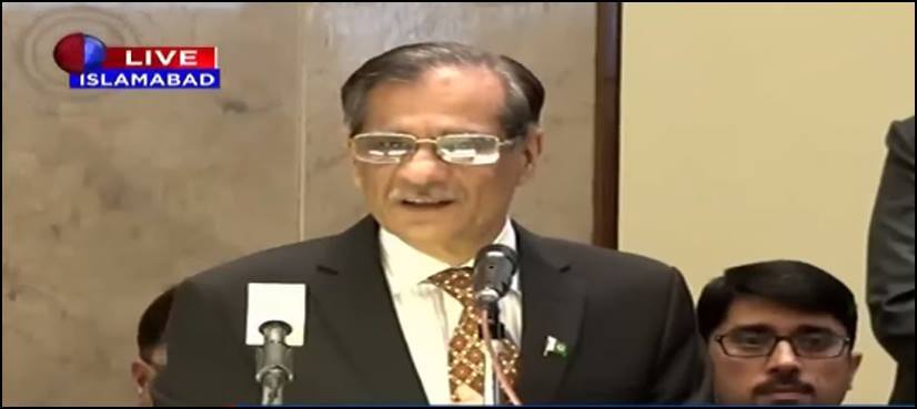 CJP urges judges to ensure provision of quick justice