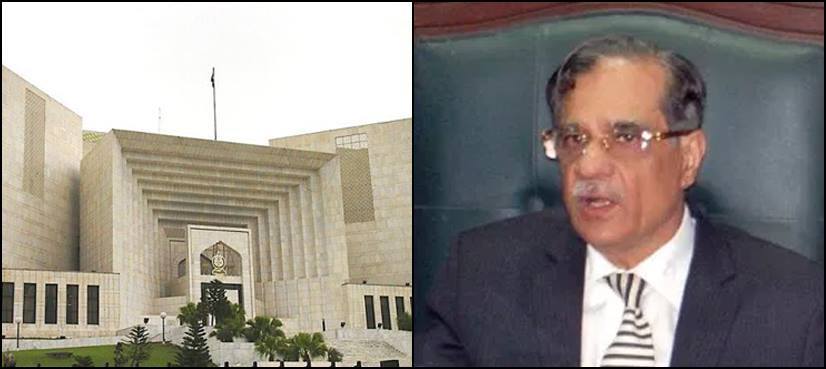 CJP takes suo motu notice of Islamabad's F-8 public park encroachment