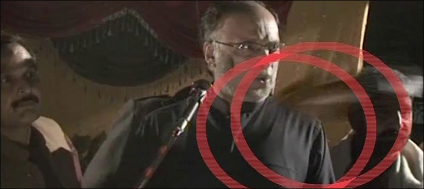 Shoe hurled at Ahsan Iqbal during speech in Narowal