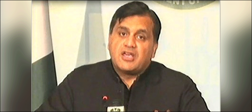 Pakistan condemns martyring young people by Indian forces in Kashmir