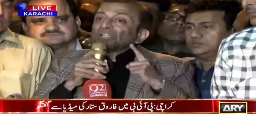 Sattar, Amir lead separate MQM-P sessions after differences over Senate tickets