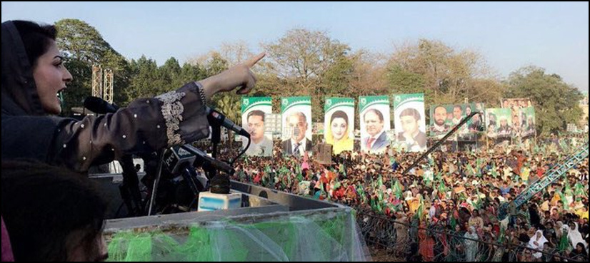 Judges' unbecoming remarks about Sharif say it all: Maryam Nawaz