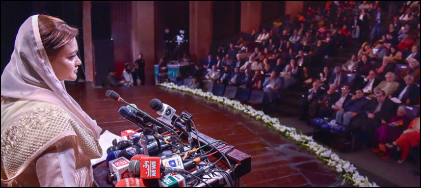 Marriyum Aurangzeb inaugurates three-day art and culture festival