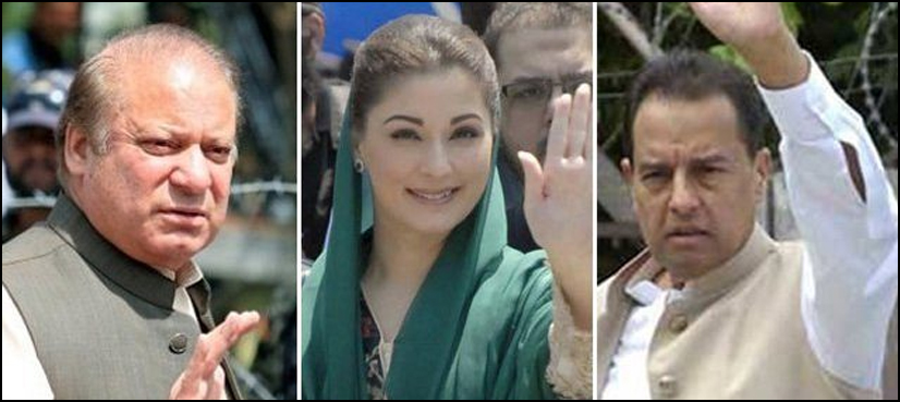 NAB seeks travel ban on Nawaz Sharif, Maryam