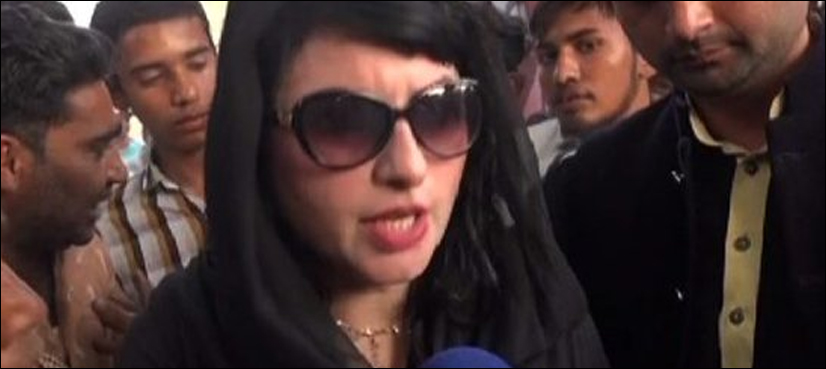 PML-N woman activist harassed, mistreated in Pattoki