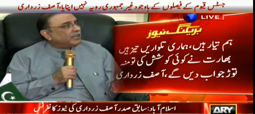 Pakistan ready to respond to Indian adventures, says Zardari