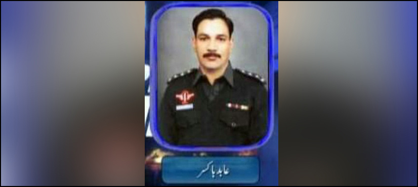 Abid Boxer granted interim bail again until Sep 29