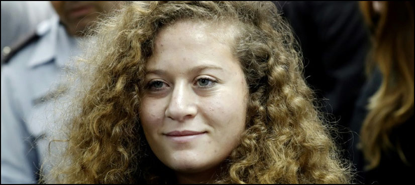 Israel military trial of Palestinian teen opens behind closed doors