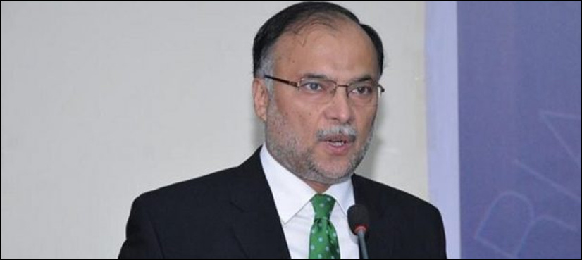 Ahsan Iqbal shot, injured in assassination bid