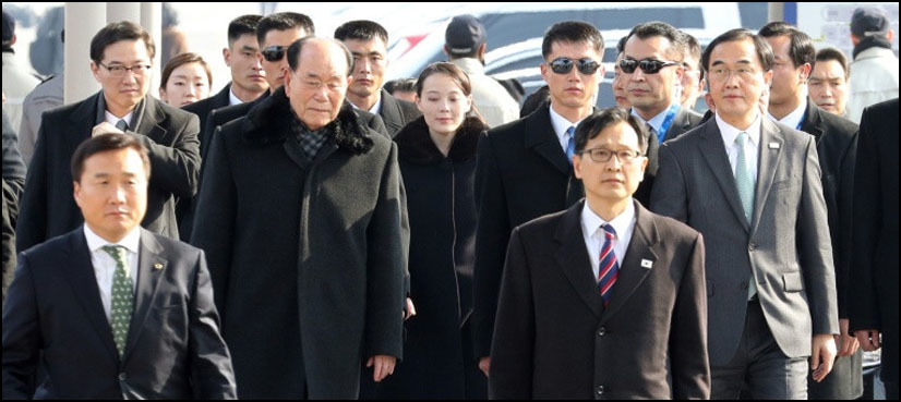 Kim Jong Un's sister in historic visit to South Korea