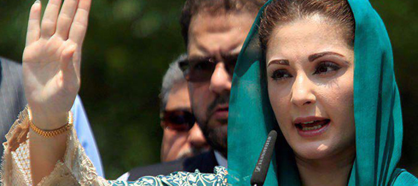 Top court's ruling will strengthen Sharif's position: Maryam Nawaz