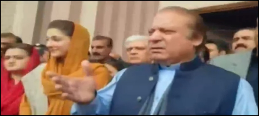 Avenfield case: Nawaz, Maryam fail to appear before court