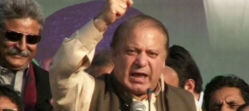 Nawaz, Maryam set to address rally in Swat today