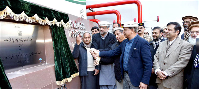 PM inaugurates Golen Gol Hydropower project in Chitral