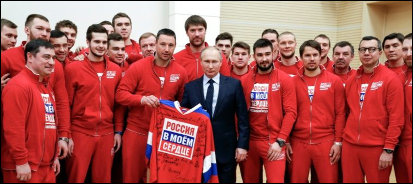 Sports court lifts life bans of 28 Russians accused of doping