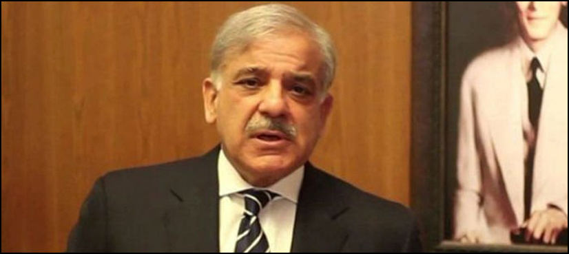 Musharraf offered me PM slot in his presidential tenure: Shehbaz