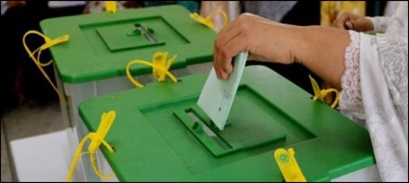 PP-30 Sargodha by-election to be held tomorrow