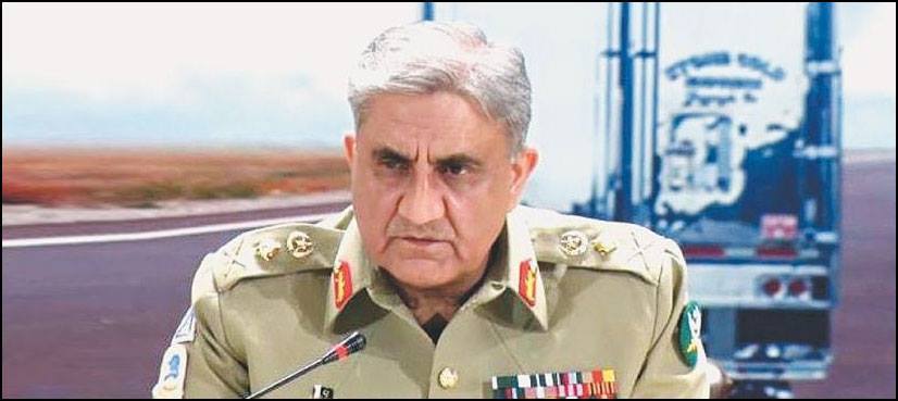COAS confirms death sentences awarded to 11 hardcore terrorists