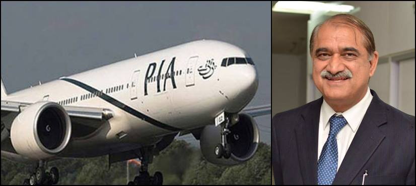 Irfan Elahi decides to quit as PIA chairman: sources