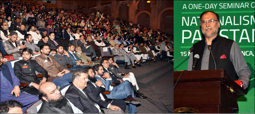 Thar coal power project to be operational by 2018 end: Ahsan Iqbal