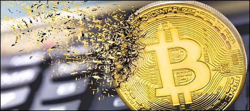 State Bank warns banks, general public against use of cryptocurrencies