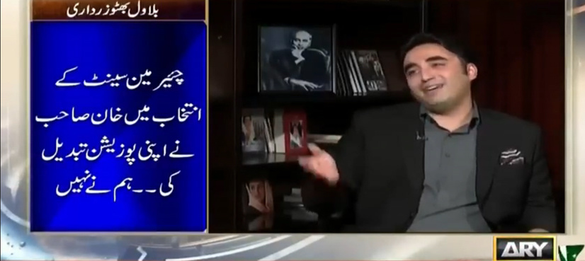 Bilawal sees 'another Altaf Hussain' in Imran Khan