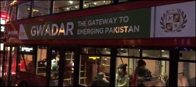 Campaign on London buses promotes Gwadar as investment destination