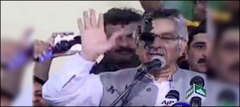 Ink thrown at Khawaja Asif during speech in Sialkot