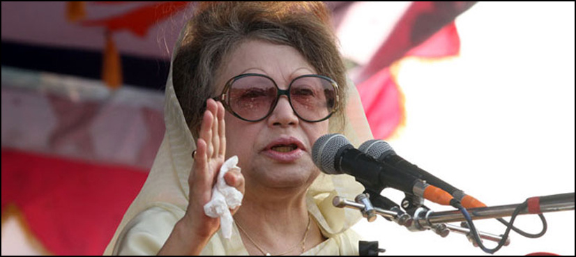 Khaleda Zia returns home after medical treatment in London