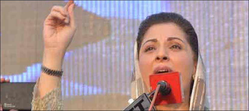 Lions' caravans don't stop out of fear of jackals: Maryam Nawaz