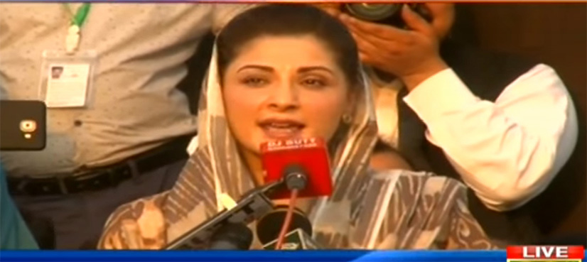 Maryam Nawaz accuses Imran Khan of colluding with Zardari for Senate chairman's election