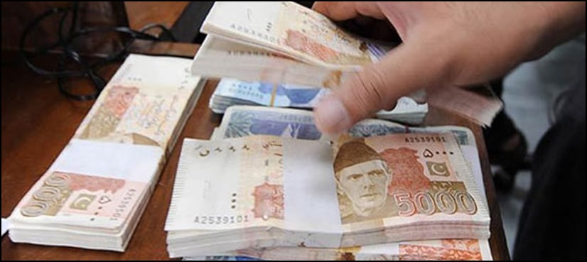 Federal govt releases Rs479.23 bn for uplift projects under PSDP, document shows