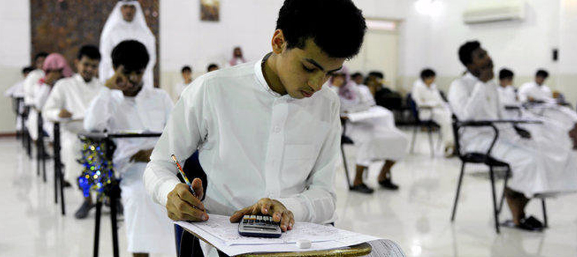 Saudi Arabia revamps school curriculum to combat Muslim Brotherhood