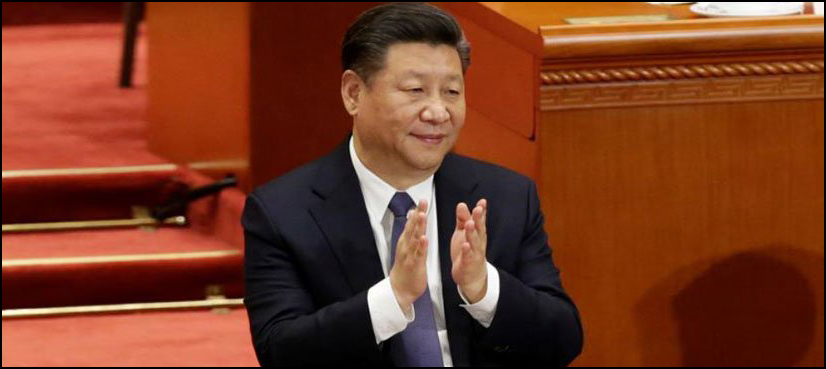 China's parliament re-elects Xi Jinping as president