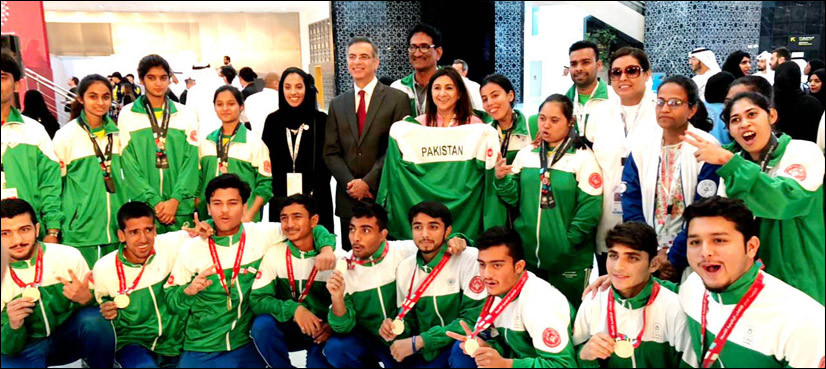Pakistani basketball team wins gold medal in Special Olympics