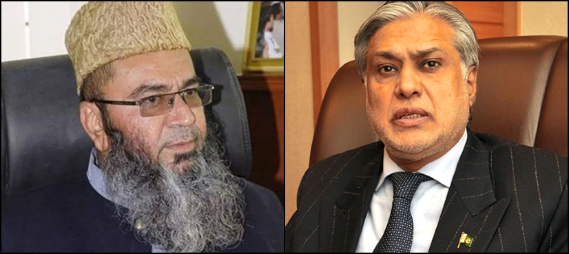 Supreme Court moved against PML-N senators-elect Ishaq Dar, Kareem