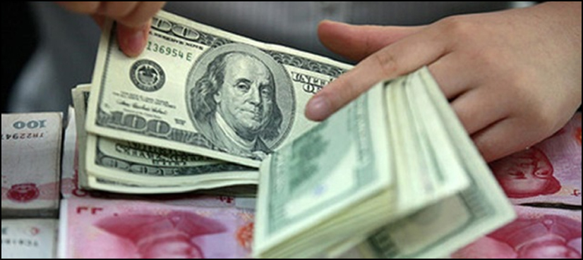 Rupee extends losses against US dollar