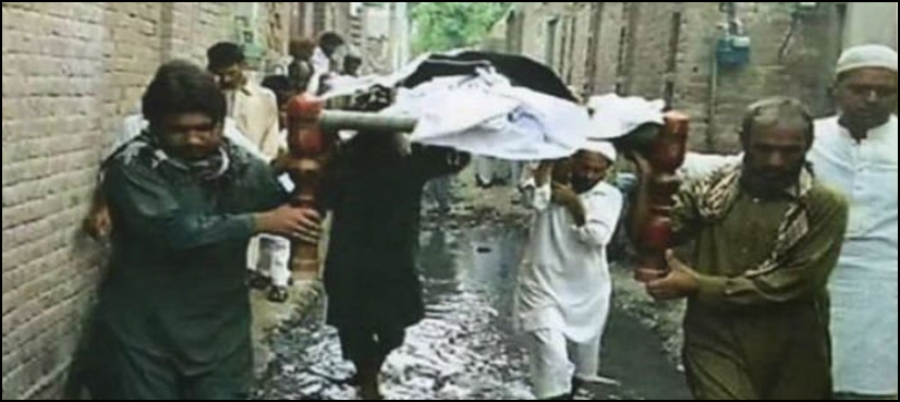 Funeral procession passing through sewage: CJP takes notice after picture emerges