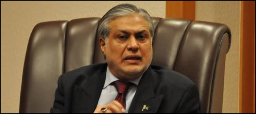 Assets Reference hearing against Dar adjourned