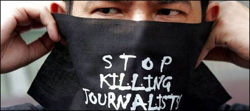 Media watchdog files ICC case over journalists' deaths in Gaza