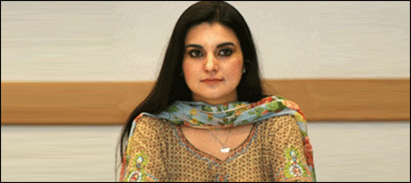 Court throws out petition challenging Kashmala Tariq's appointment