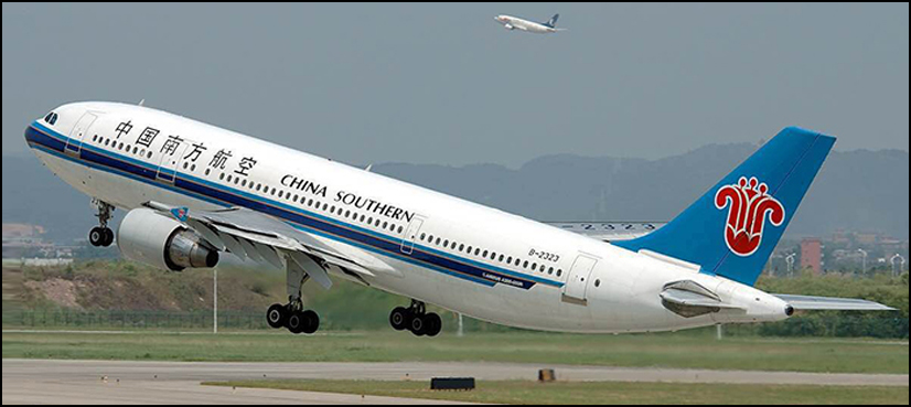 China’s airline to launch regular flight from Urumqi to Lahore in June