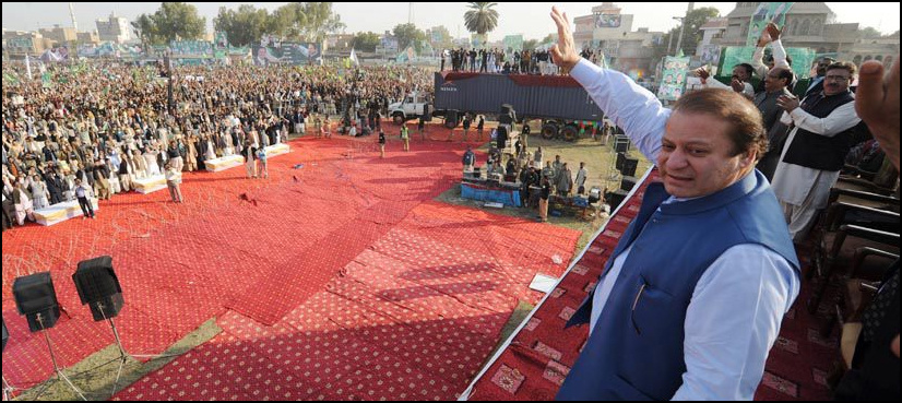 PML-N all set to hold public rally in Bahawalpur today