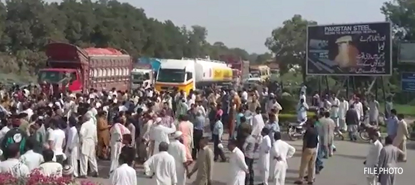 PSM employees take to streets against unpaid salaries