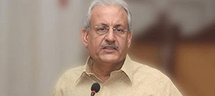 Govt bypassing Parliament on key issues: Raza Rabbani